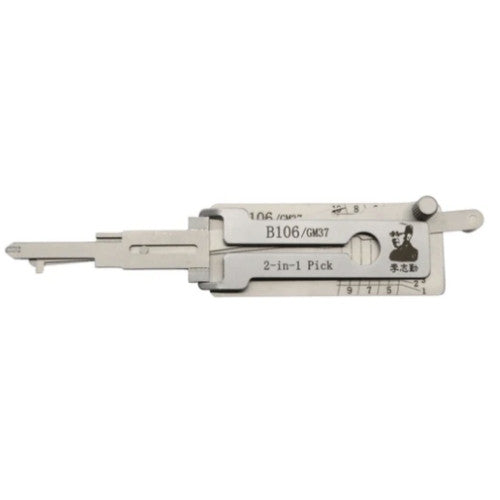 その他 LISHI TOY48 V.3 2-in-1 Pick TOYOTA LEXUS Classic Lishi TOY48 2-in-1 Decoder and Pick for Toyota/Lexus
