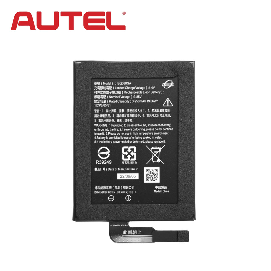 Autel - Replacement Battery for (MaxiIM KM100)