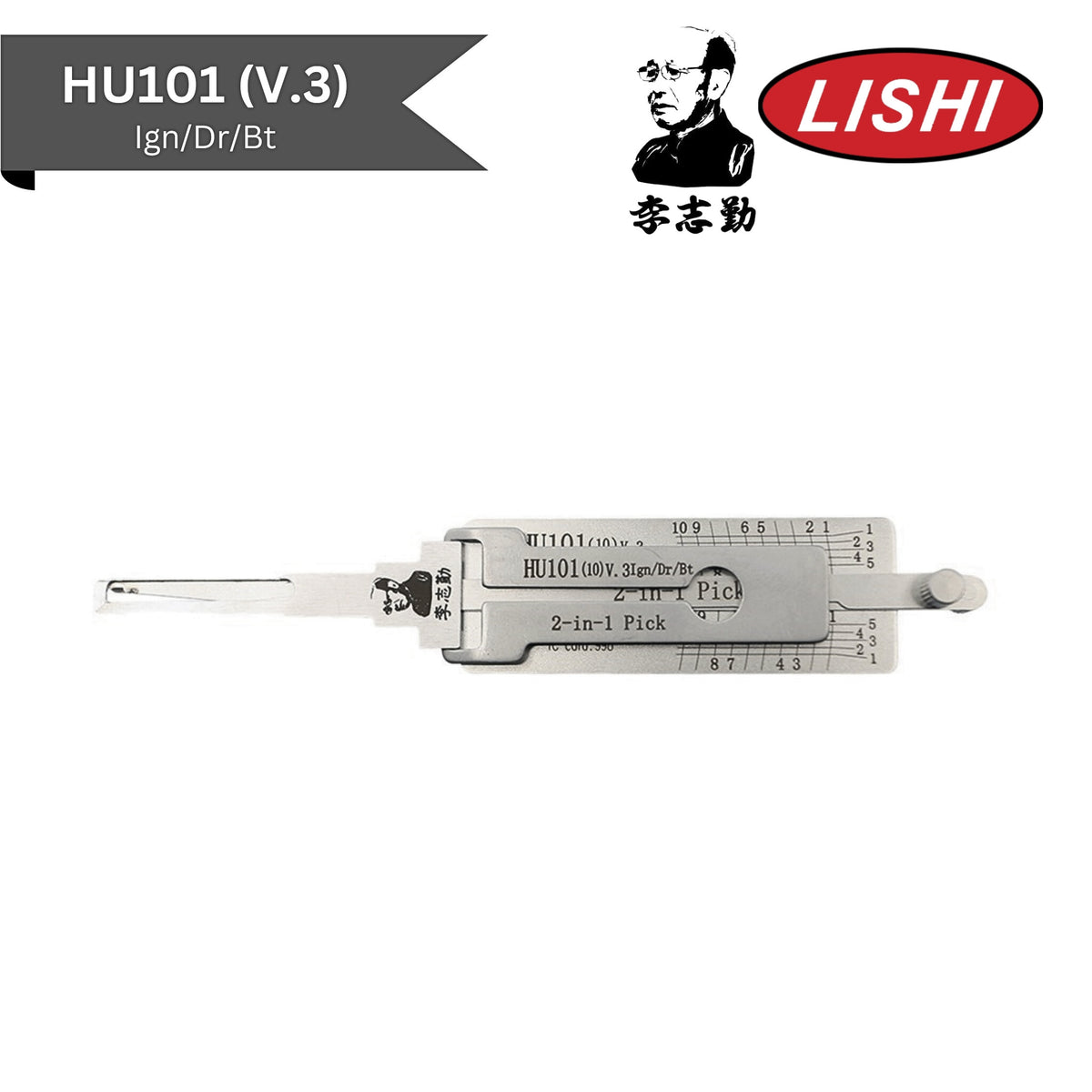Original Lishi - Ford HU101 (V.3) 10 Cut - 2-in-1  Pick/Decoder  - AG