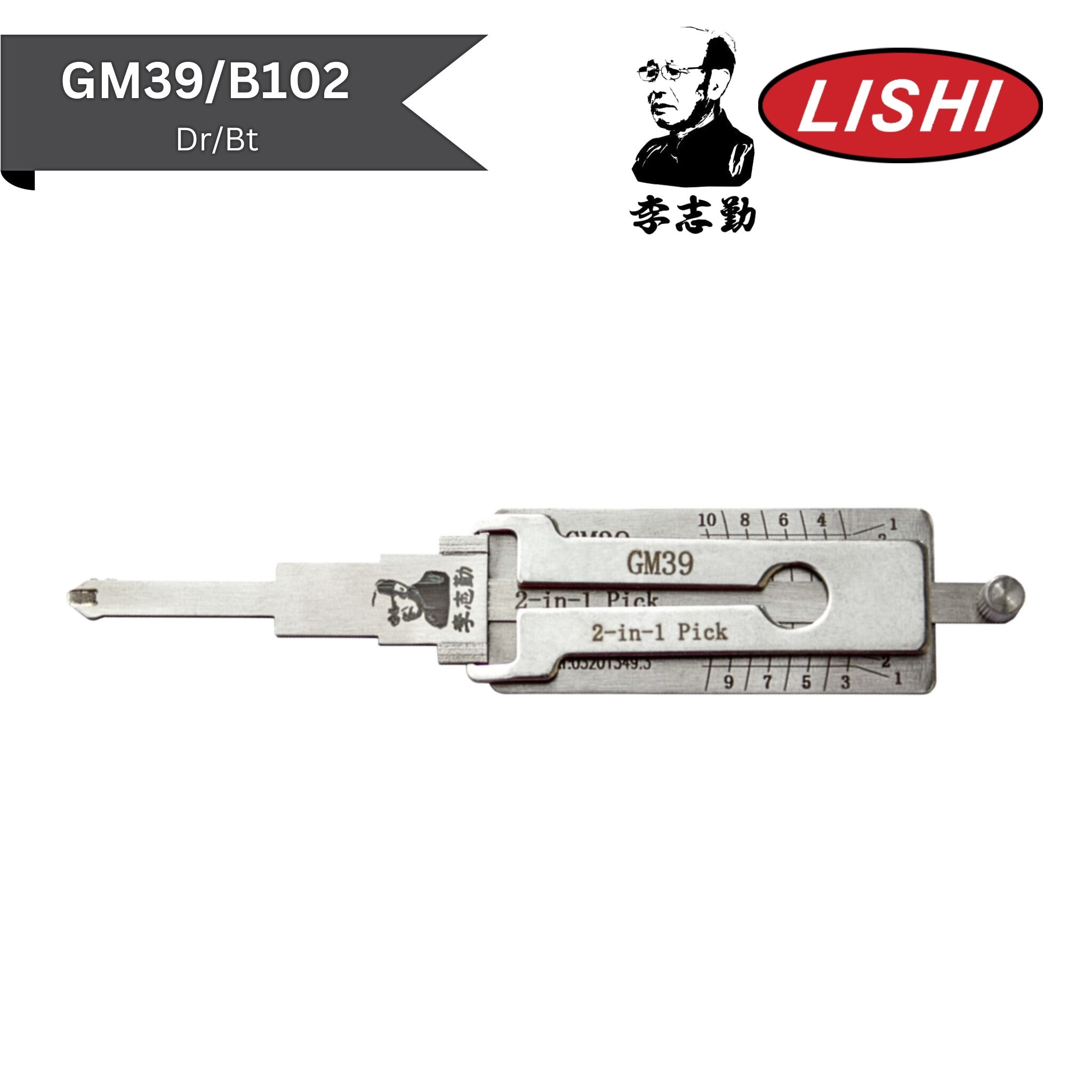 Original Lishi - GM GM39/B102 (Dr/Bt) 10-Cut - 2-In-1 Pick/Decoder - AG