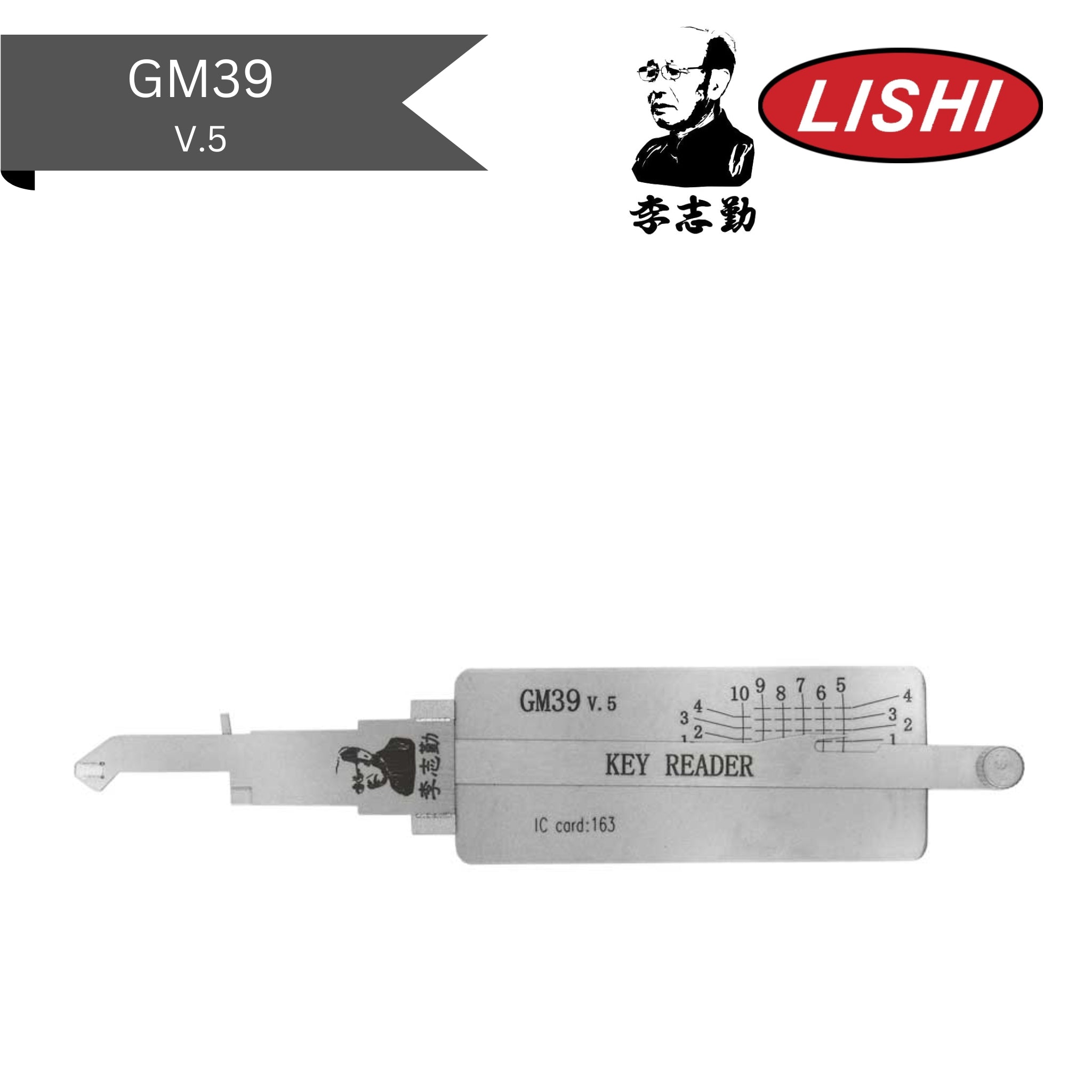 Original Lishi - GM GM39/B102 (V.5) - Reader & Decoder - AG - Royal Key Supply