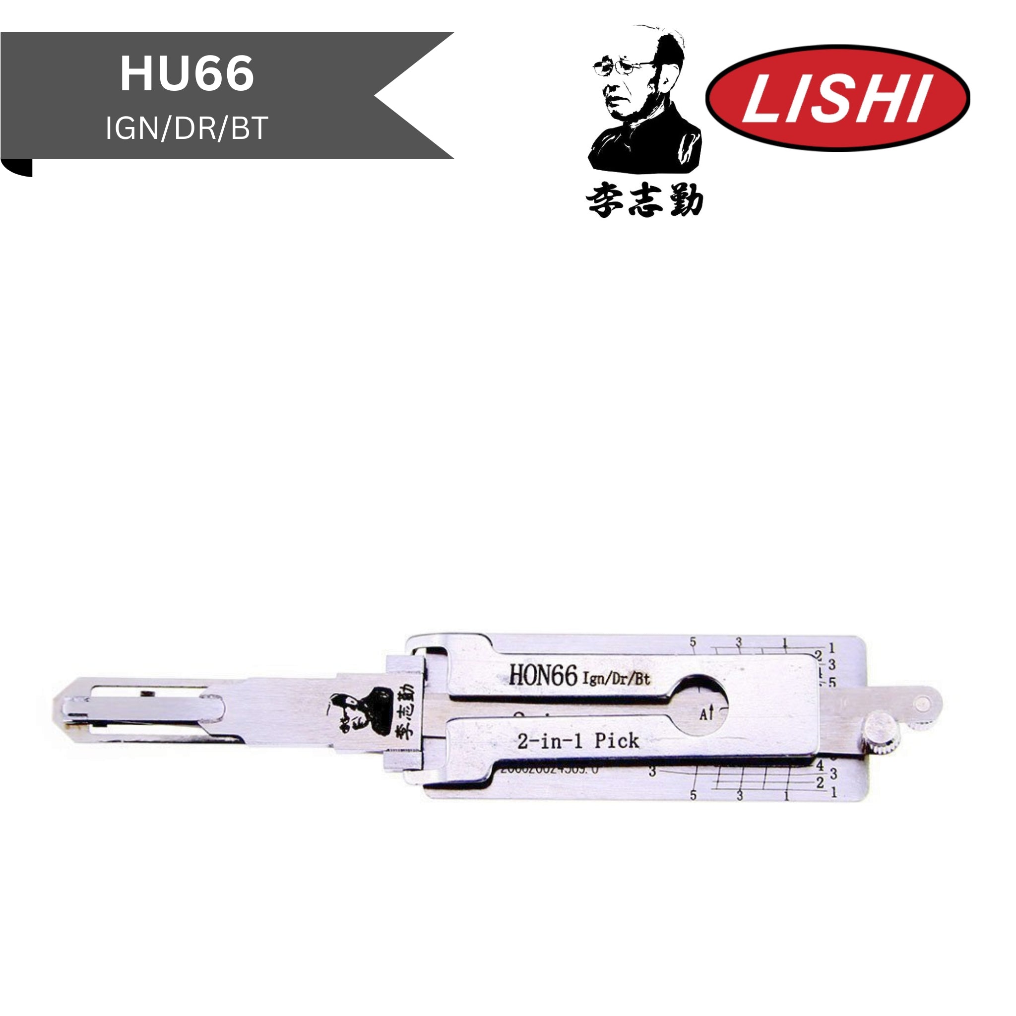 Original Lishi - Honda HON66 - 2-In-1 Pick/Decoder - AG - Royal Key Supply