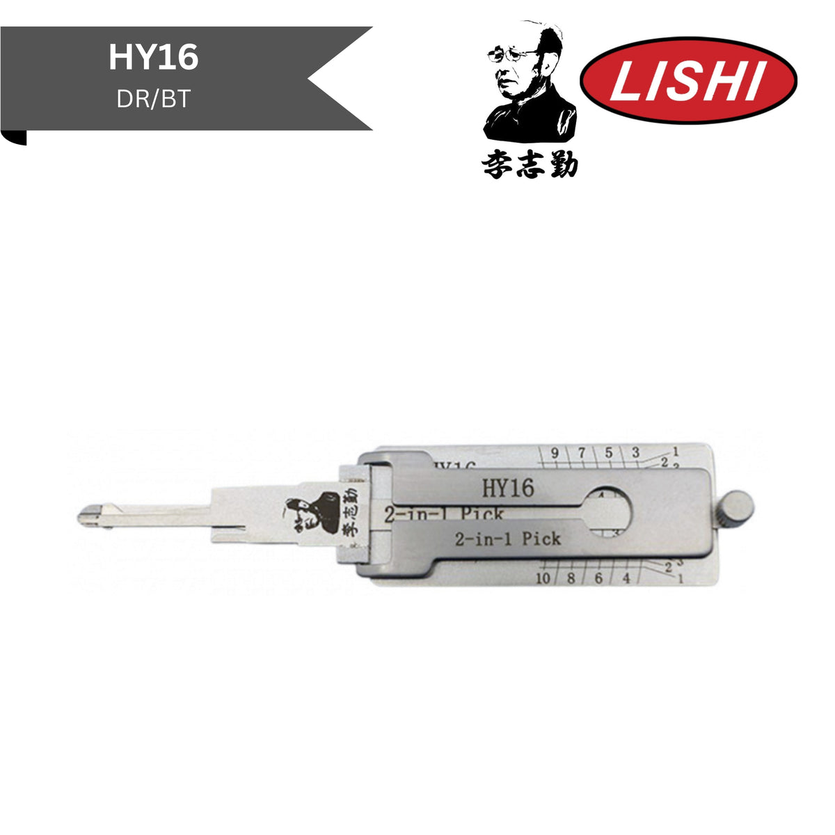 Original Lishi - Hyundai HY16 - 2-In-1 Pick/Decoder - Royal Key Supply