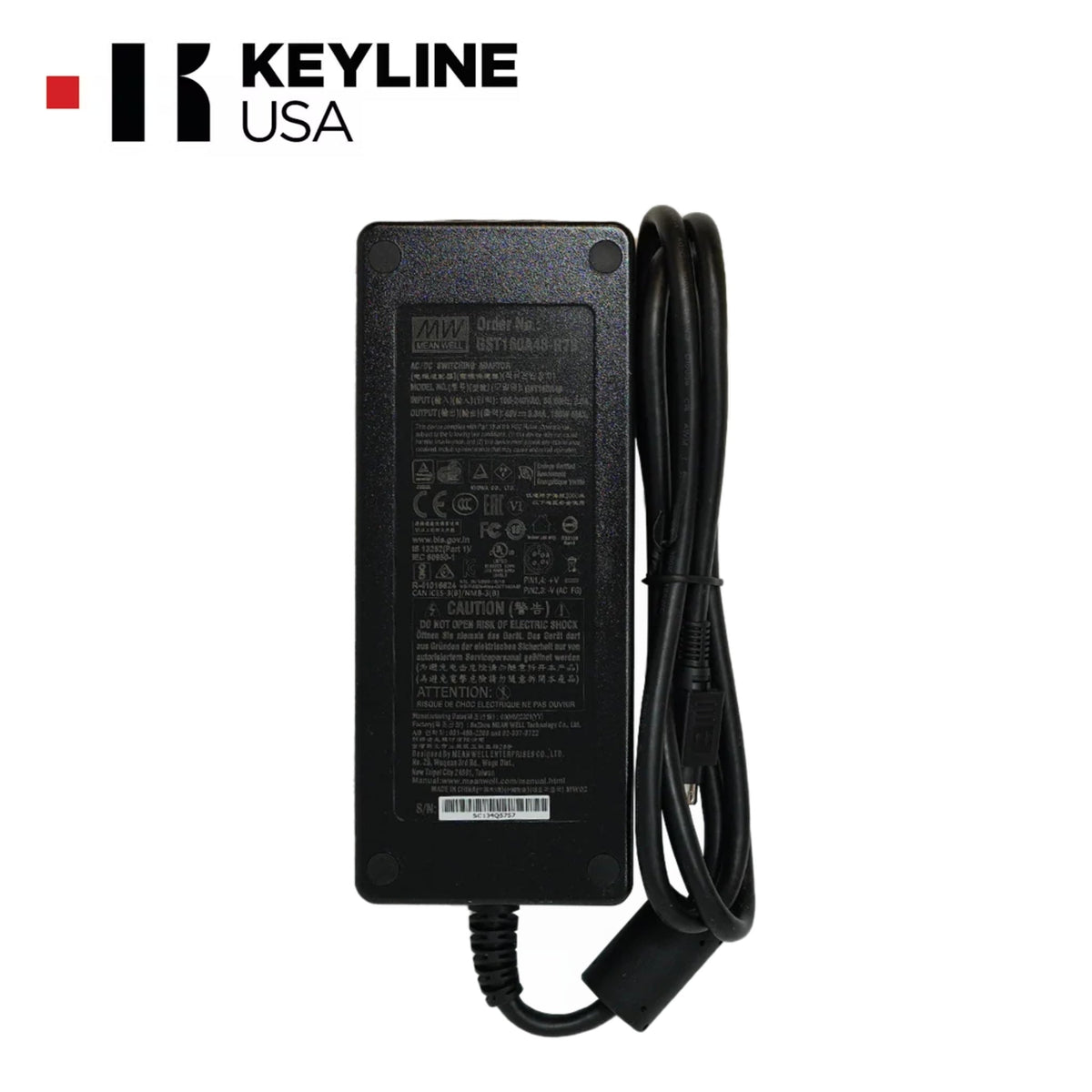 Keyline - External Power Supply (For Gymkana Key Machines) - Royal Key Supply
