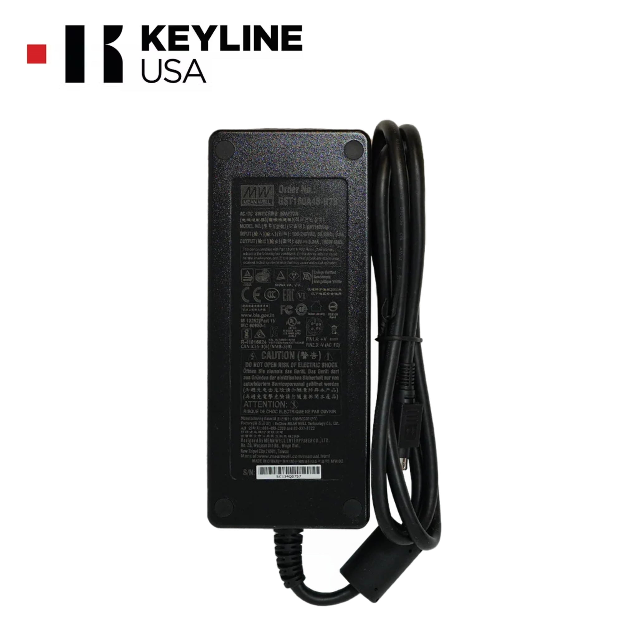 Keyline - External Power Supply (For Gymkana Key Machines) - Royal Key Supply