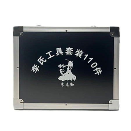 Lishi 2 - in - 1 Tool Hard Storage Case (Holds 110 Tools) - Royal Key Supply