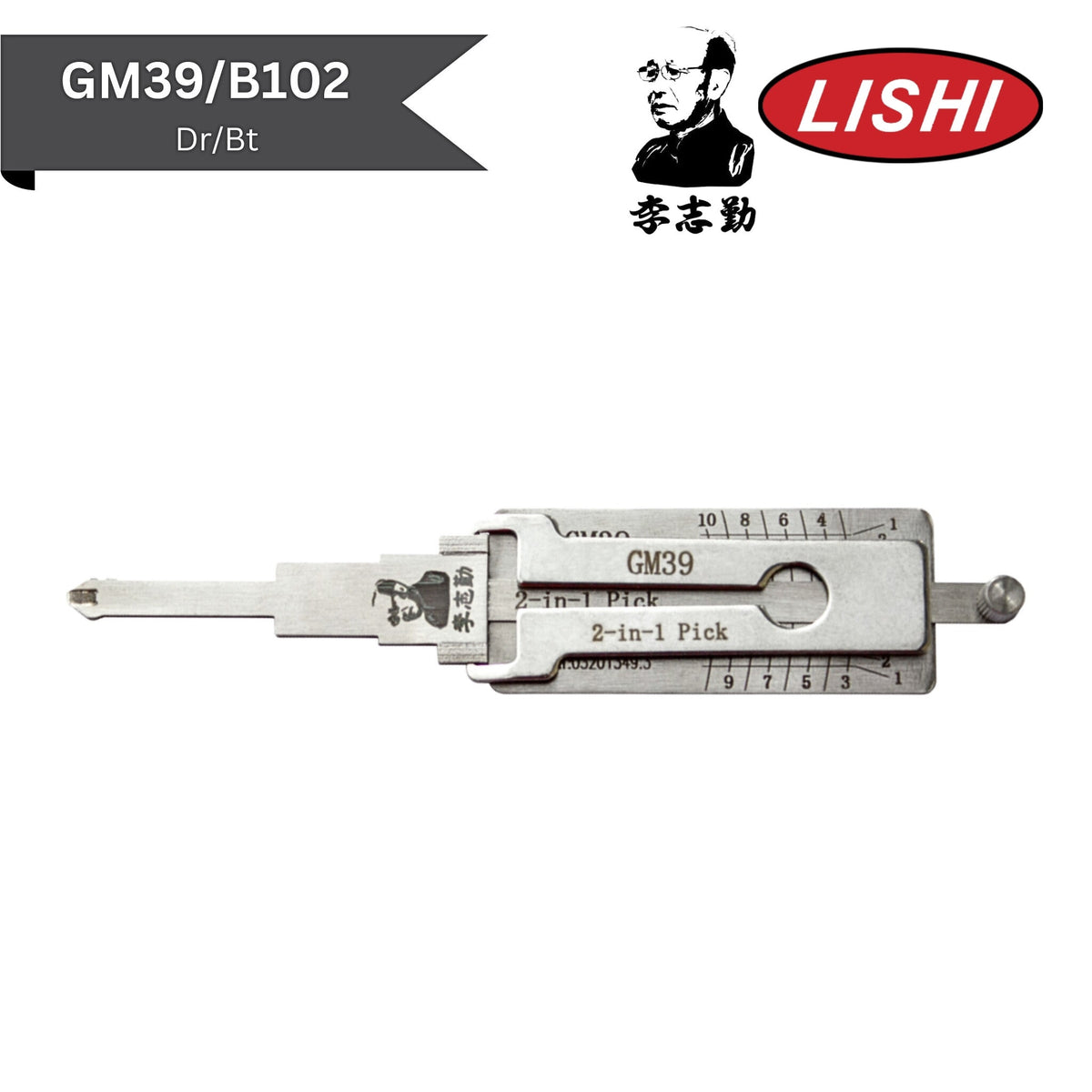 Original Lishi - GM GM39/B102 (Dr/Bt) 10 - Cut - 2 - In - 1 Pick/Decoder - AG - Royal Key Supply