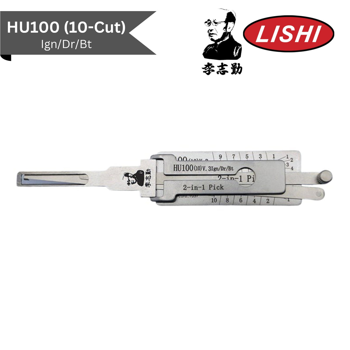 Original Lishi - GM HU100 (V.3) 10 Cut - 2 - in - 1 Pick/Decoder—AG - Royal Key Supply