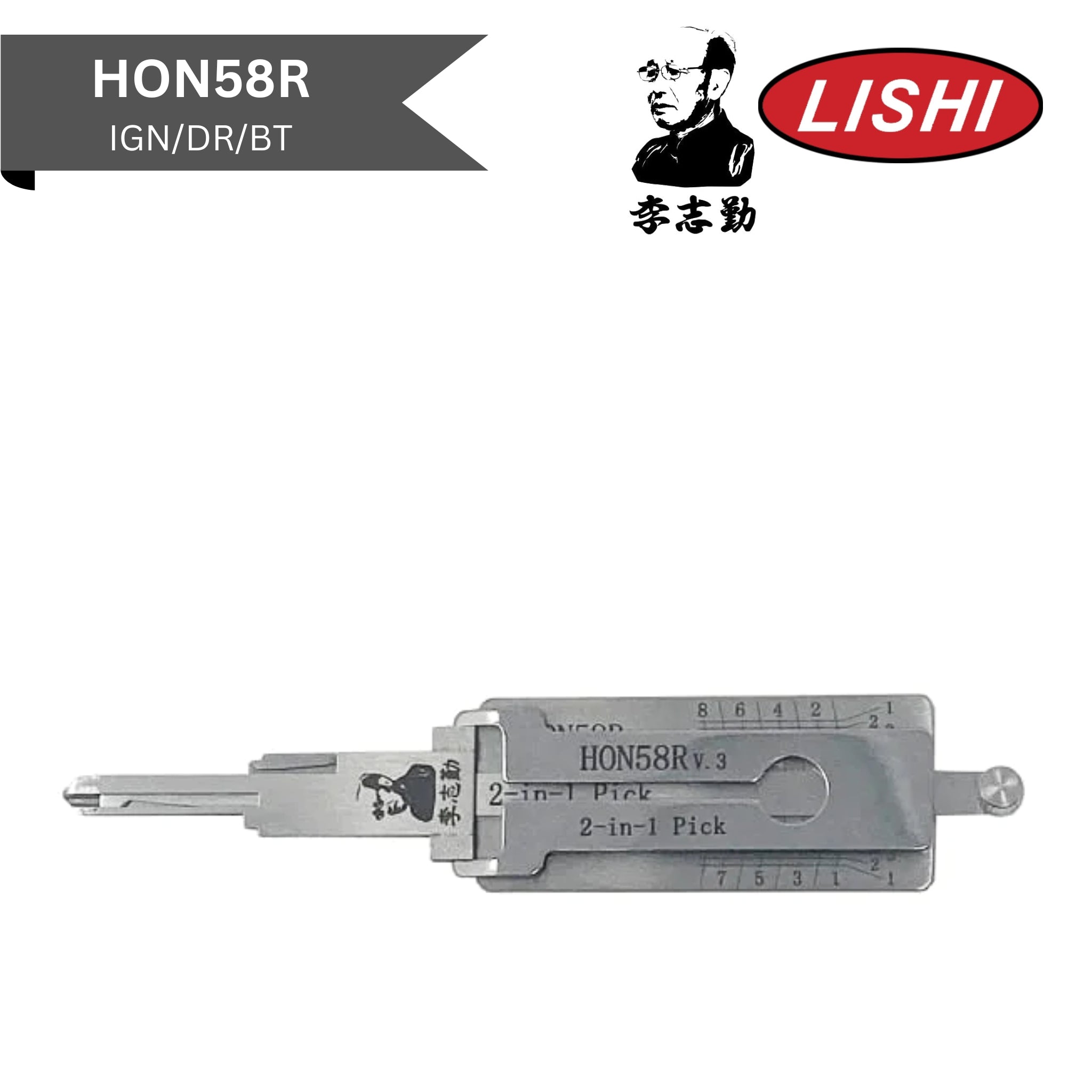 Original Lishi - Honda HON58R (V.3) - 2 - In - 1 Pick/Decoder - Royal Key Supply