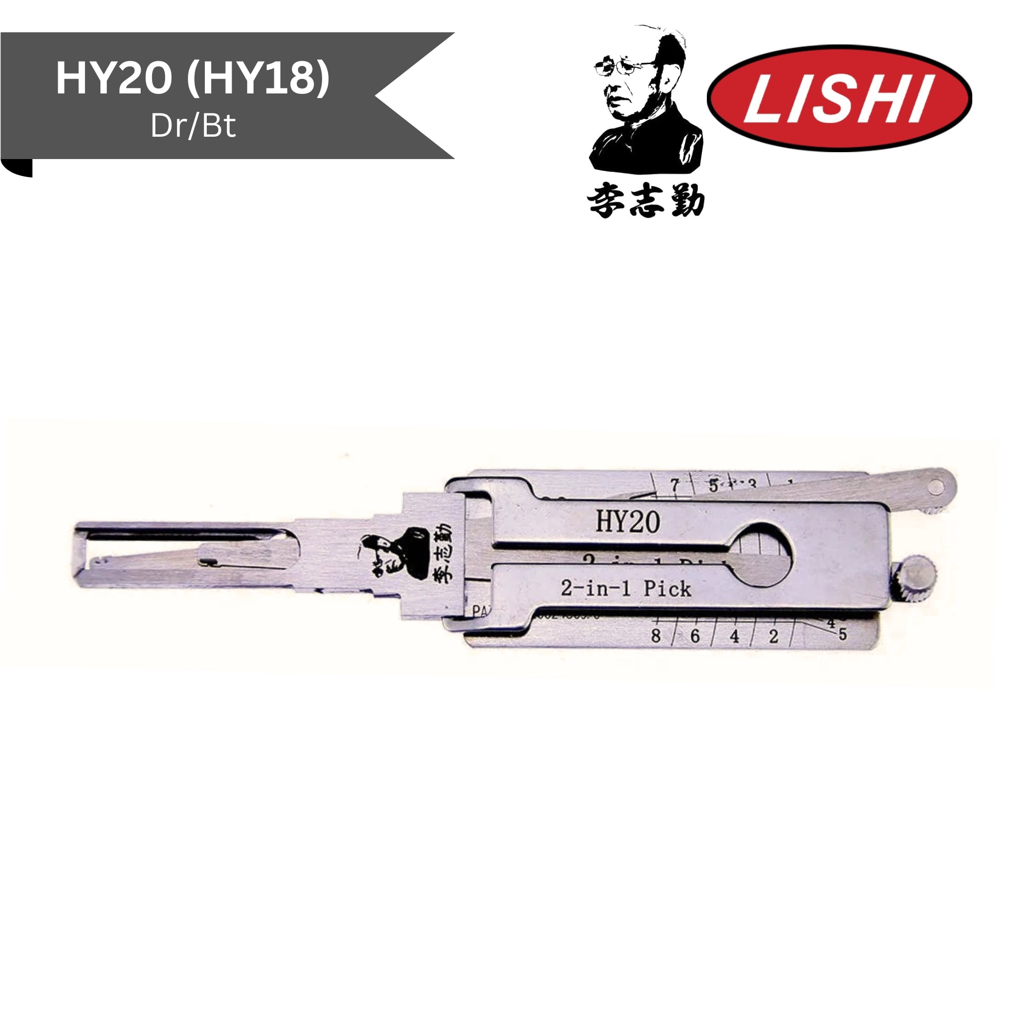 Original Lishi - Hyundai HY20/HY18 (Dr/Bt) - 2 - In - 1 Pick/Decoder - Royal Key Supply