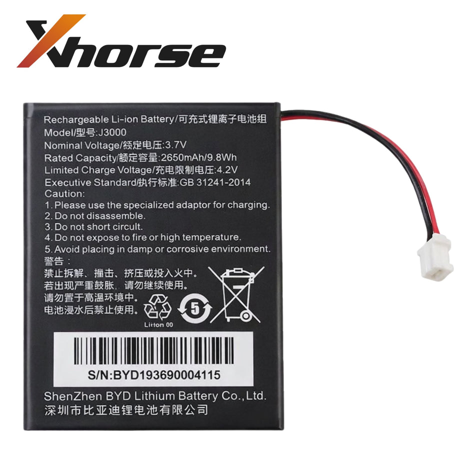 Xhorse - Key Tool Max Replacement Battery (Produced Before or in 2020) - Royal Key Supply